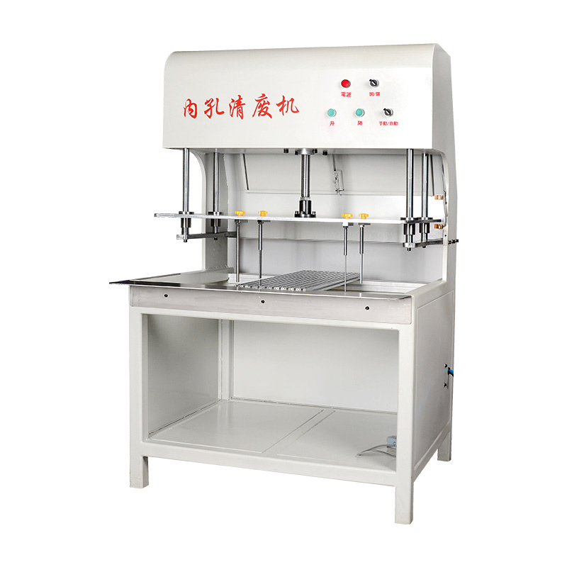 NK-1100内孔清废机机